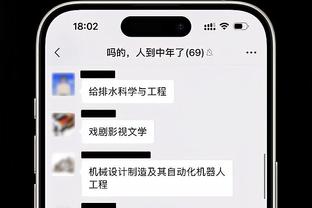 米兰双雄想冬窗签前锋？经纪人：克拉马里奇能在任何意甲队踢主力